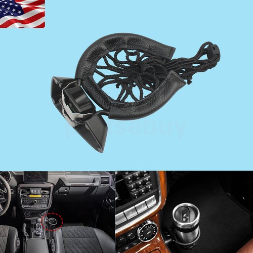 Center console cup can - cup,