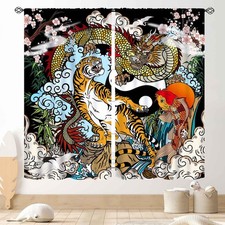 Dragon Tiger Curtains