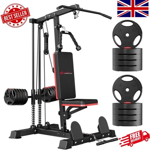 Multi home gym - gym, machine