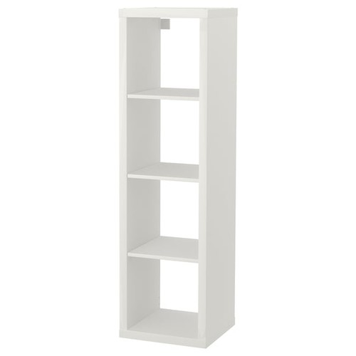Cube storage shelf kallax - cube,