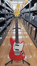 SQUIER FSR CLASSIC VIBE
