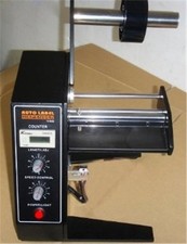 Automatic Auto Label Dispenser Stripper Separating Machine AL-1150D hx