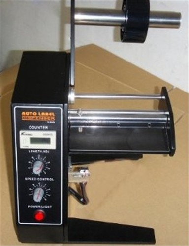 Automatic auto label dispenser - automatic,