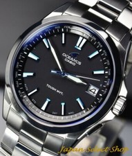 Brand new casio - brand-new, oceanus