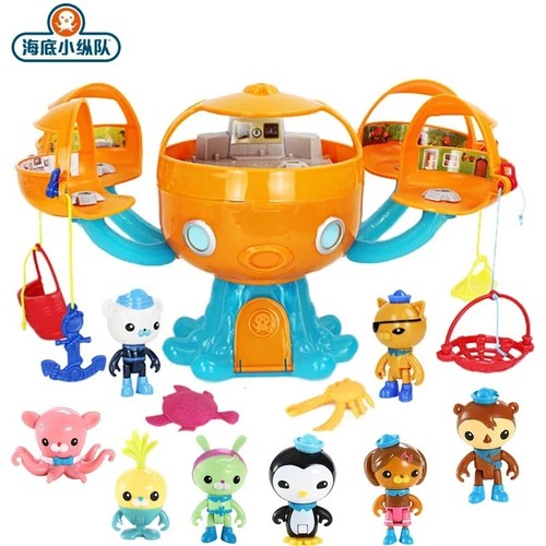 Octonauts octopod castle - octopod,