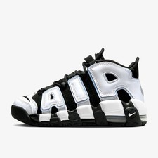 Nike Air More Uptempo GS Girls Boys Trainers  Size Uk 4.5,5,5.5,6