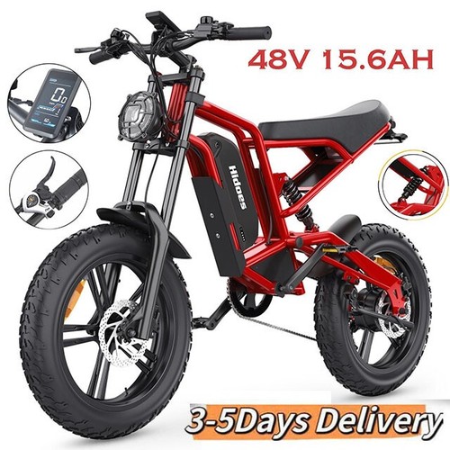 Hidoes electric bike - hidoes, 20"