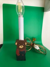 Vintage Wooden Teddy Bear Lamp