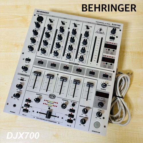 Behringer djx700 professional - behringer,