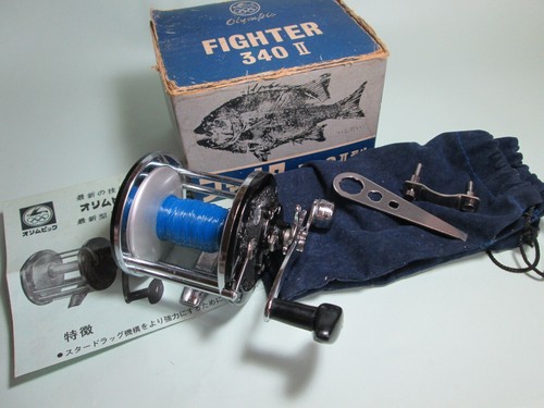 Olympic fighter 340ii - 340ii, bait