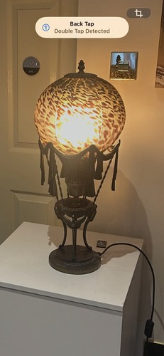 Leopard print lamp black - print,