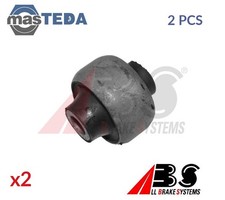 270117 CONTROL ARM WISHBONE