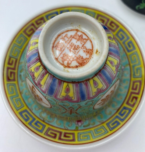 Vintage chinese jungdezhen - chinese,