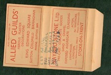 Old EMPTY cigarette packet