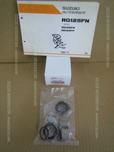 Suzuki rg125 fun - suzuki,
