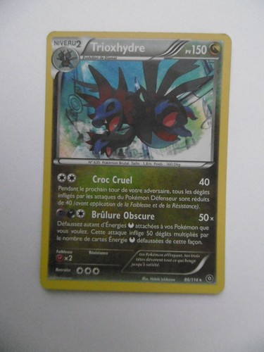 Pokemon card holographic - card,