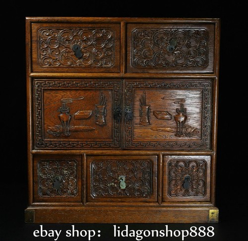 Old chinese rosewood - old,