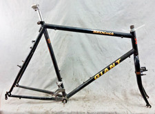 1997 Giant Sedona MTB Bike