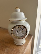 Chokin Art Decorated Lidded Pot with 24KT Gold Decoration with Swan Design