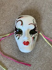 Vintage Mardi Gras Venetian