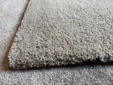 IKEA Adum Rug Cream Beige