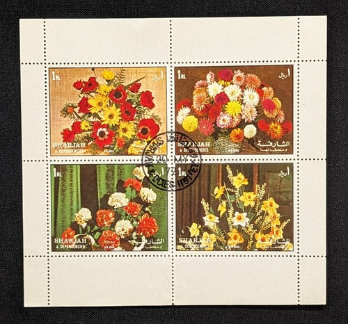 Sharjah dependencies postage - dependencies,