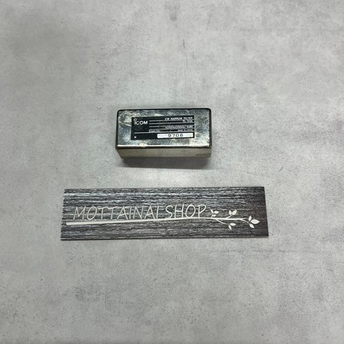 Icom 53a narrow filter - fl-53a,