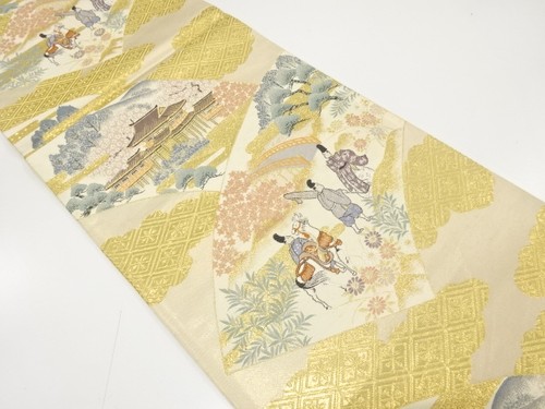 7584109 japanese kimono - 7584109:, /