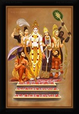 Hindu god ram darbar - ram,