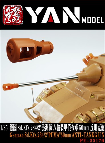 Yan model pe35176 german - pe35176,