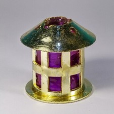 PIFCO vintage small lantern
