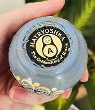 Vintage Hand Painted Russian