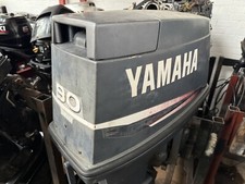 ENGINE HOOD TOP COWLING 75HP 90HP 2Stroke YAMAHA 75C 90A Outboard