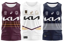 RUGBY 2026 MEN's NRL SINGLET