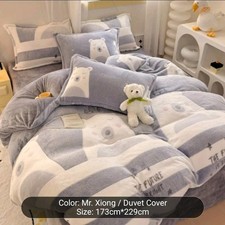 Grey 3pcs Thick Velvet Duvet Cover Set  1*Duvet Cover + 2*Pillowcase.