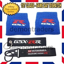 SUZUKI GSXR GSX R FRONT BREAK