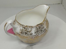 Vintage Royal Vale Bone China  white and gold milk or cream jug