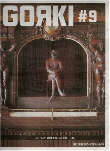 Gorky december 15 - #9,