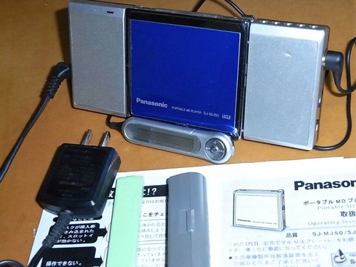 Panasonic portable walkman - panasonic,
