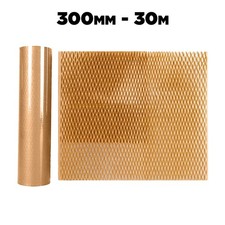 BROWN KRAFT HONEYCOMB WRAPPING