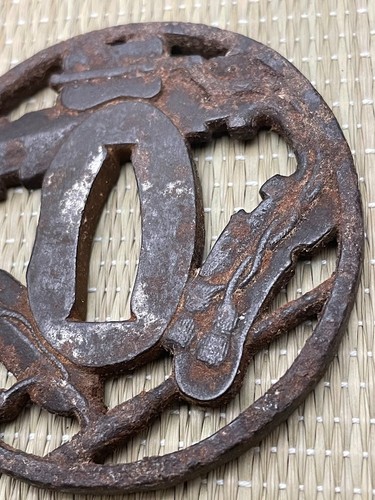 Japanese tsuba sword guard - japanese,