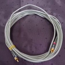Cambridge audio 1rca - 7.5m,