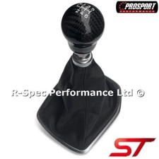 Prosport Carbon Fibre Gear
