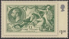 George V  £1 Seahorses design