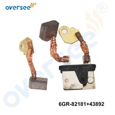 6GR-82181 + 6GR-43892 Circuit