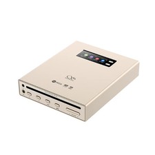 SHANLING EC MINI Hi-Res CD