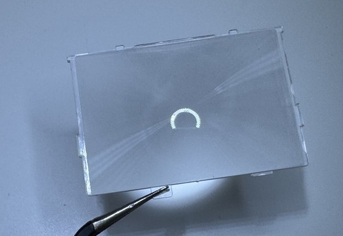Canon mark focus screen - 1,