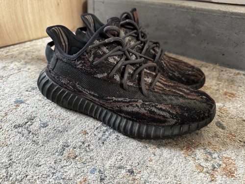 Adidas yeezy boost 350 mx - boost, v2