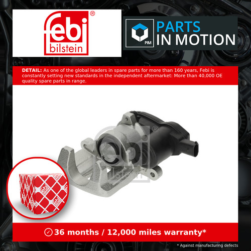 Brake caliper fits range rover - brake,