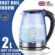 2L Electric Kettle Glass Fast